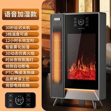 �¿��Z��3D�������ڠtȡů��������ʽʯīϩ���ù��ܼӝ�ů�L�C