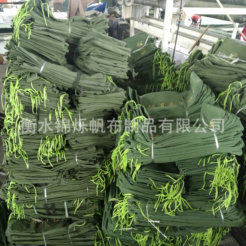 50be5cd52f85f3655af94b9d0da18c