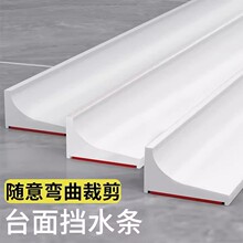 �N��̨���ˮ�l��̨ˮ��ϴ��̨��ˮ�lԡ���l���g���z��ˮ����ˮ�l