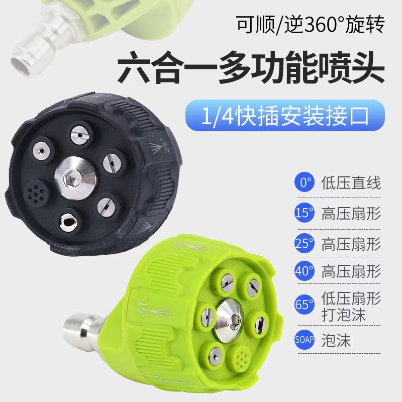 微信图片_20230607151148