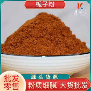 �d�ӷ۷����l���۴�؛�����a��ֱ�N�F؛�Fĥ���l���l�tɽ�d�ӷ�