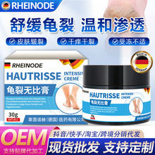 ������Ƥ�w���ø������џo�ȱ����ඬ���_������ѿ�ÓƤ�ޏ�˪