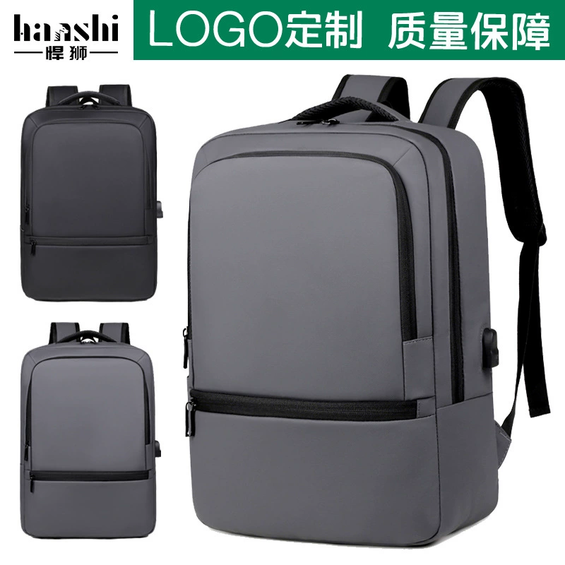 Трансграничный бизнес Commuter Travel Рюкзак для мужчин Премиум Чувство Простая сумка на плечо Многофункциональная сумка для снижения нагрузки