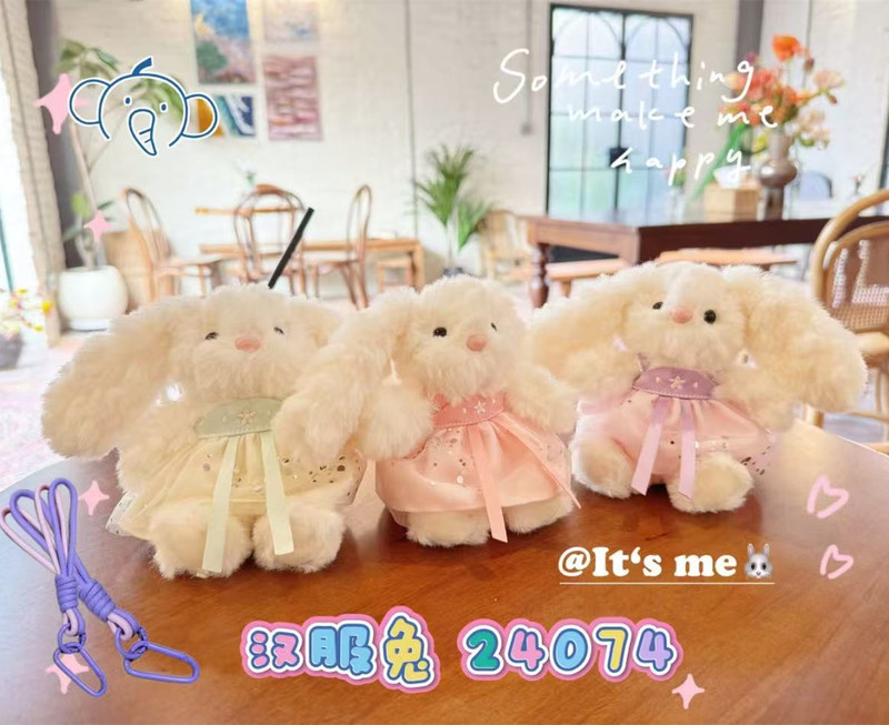 甘い香りの漢服ウサギぬいぐるみキーホルダーかわいい垂れ耳ウサギ人形バックパックペンダント高級人形|undefined