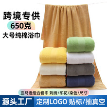 ë��������������650�˳��˴�ԡ�� ��ˮȫ�޲���ë�Ӻ���Ʒԡ��