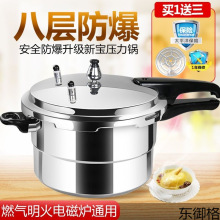 ߉늴Štȼͨ÷С͉๦ܼӺ偼