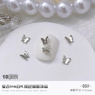 2023 Internet Celebrity nueva aleación de uñas joyería vintage blanco K serie aleación mariposa joyería accesorios de aleación