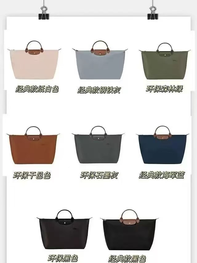 Handheld purse