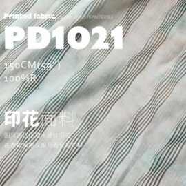 国风画竹压褶水波纹 连衣裙旗袍汉服马面长袍布料印花面料PD1021