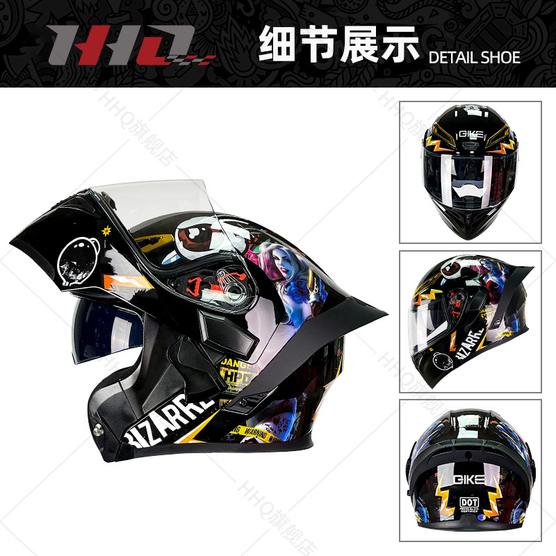 Casco de motocicleta abatible certificado 3C/DOT para hombres y mujeres, modelo de cuatro estaciones con doble visera y gran alerón trasero, fabricante de cascos de motocicleta integrales.