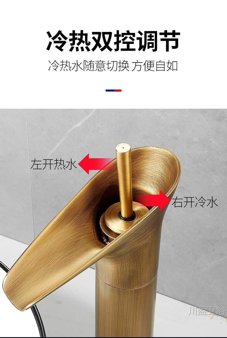 All-copper single-cooling outdoor anti-freezing crack outdoor stone basin marble washbasin countertop basin cold and hot antique faucet undefined