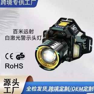 ��ͳ��������^��ҹីБ�늑������ܸБ���yʽ�^��ʽ����������