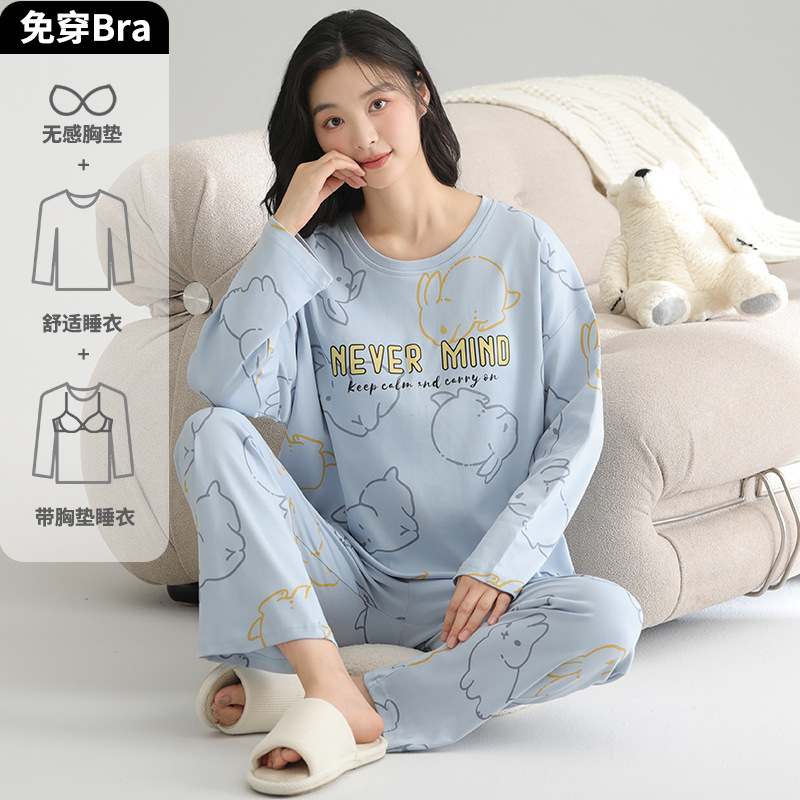 Pijama de mujer otoño y invierno pantalones de mangas largas con cojín de pecho suelto encantador traje deportivo casual de dibujos animados ropa para el hogar