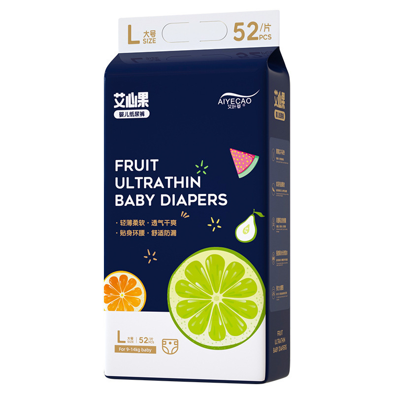 Ai Xinguo Diapers All-In-One Pull-Up Pants Baby Diapers Breathable Thin One Piece Free Shipping Wholesale