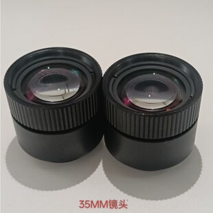 35MMҹҕ�x�������C�R�^���ȦF1.2
