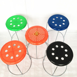 Thickened Steel Stool, Shoe-Changing Stool, Small Iron Stool, Round Stool, Household Stool, Eight-Hole Stool, Plastic Stool, Beifei Mc