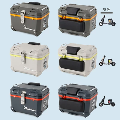 electric scooter rear trunk, Motorcycle trunk