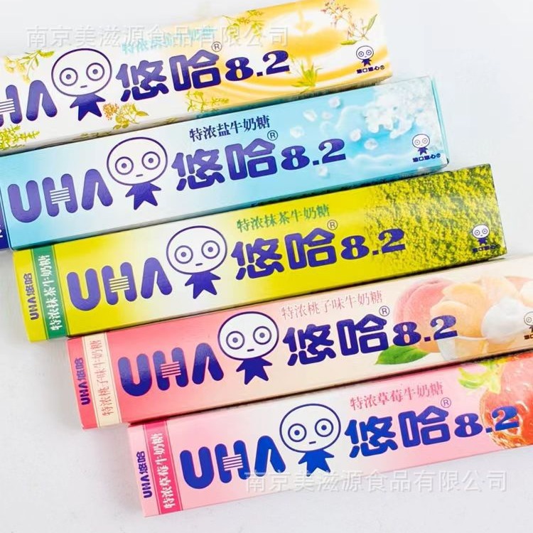 悠哈条糖 特浓牛奶 草莓 抹茶 清凉 桃子 等 40g*10条/盒