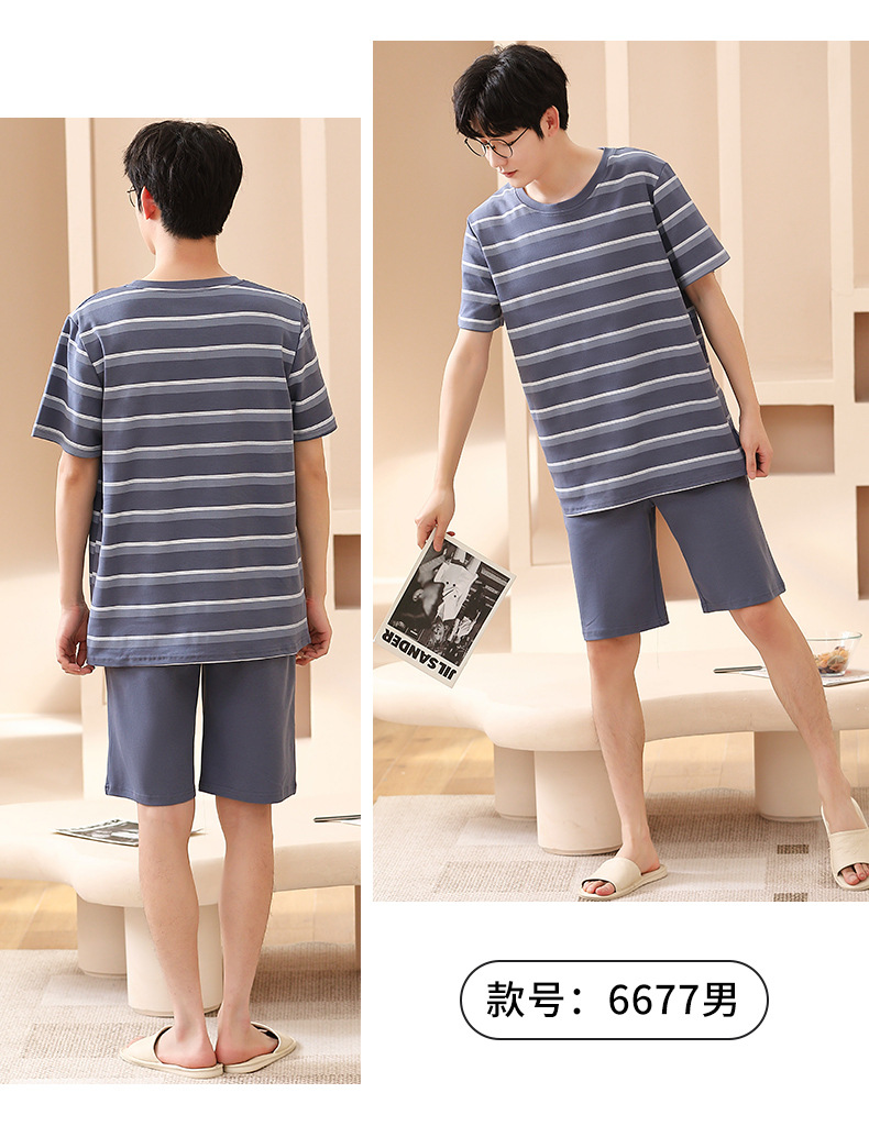 6677情侣_10.jpg