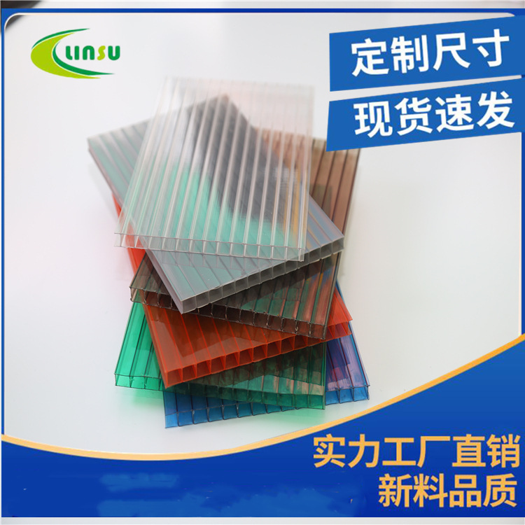 天水pc阳光板透明屋顶大棚材料双层中空十年透明湖蓝阳光板10mm