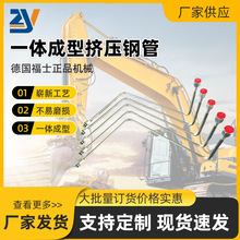 ���Ƹ��N�ڏ����P䓸߉��͹ܿ����r�C�x܇�͹��ۏ�䓹ܲ���Ӳ��