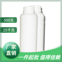 陶氏 辛基酚聚氧乙烯醚 Triton X-100 洗涤剂 分散剂 化学试剂