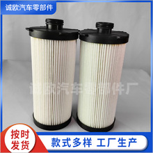 FF63046NN������о5486894 FF63046 FS53040 FH21302ȼ��������