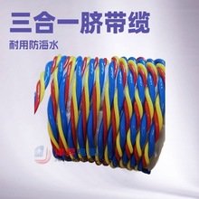 ˮ�����Ԯ������������Ý�ˮ�T�^������һĚ���������|