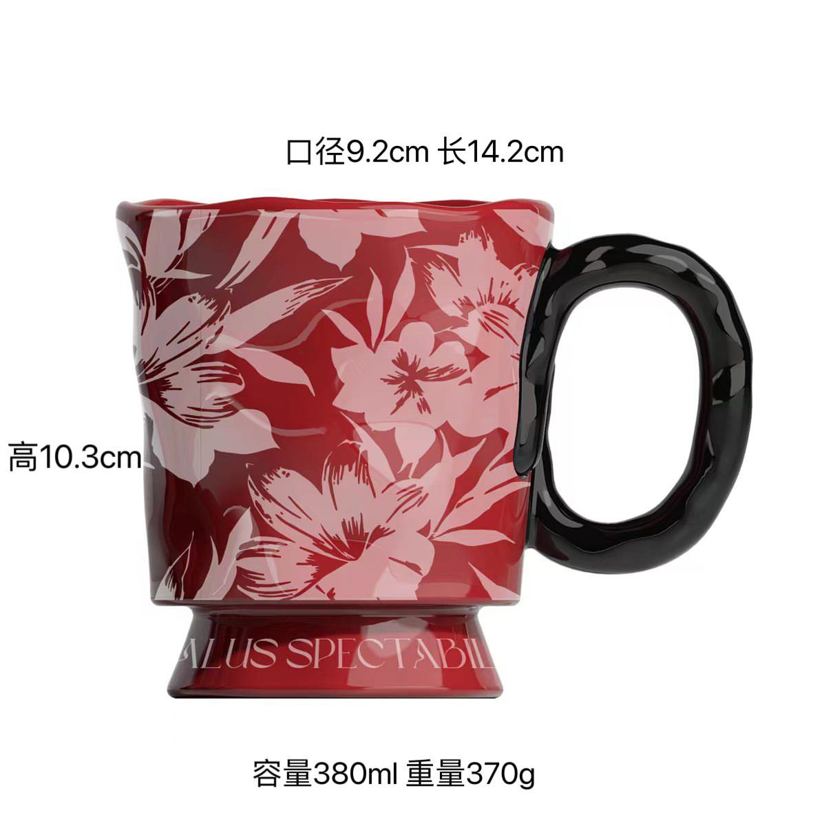 Taza de agua de cerámica retro Tulip Garden Taza de pie alto para parejas Taza de café Taza de regalo de agua bebida