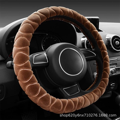 Steering wheel cover, Car Steering Wheel Cover - d-type-brown-38cm
