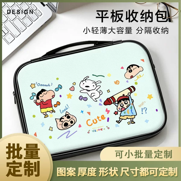 Crayon Shin-chan Little Painter IPAD Tablet Storage Bag Cute Women's Portable Anti-Drop iPad Tablet Protective Case