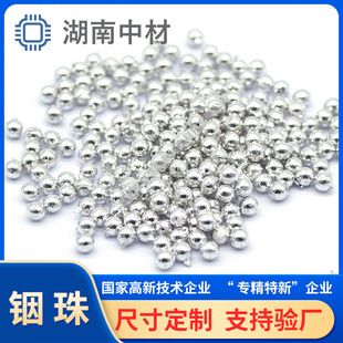 ��� �߼����4N5 ���S����0.5-5MM�ɶ��Ƴߴ������w��