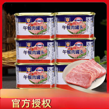 �Ϻ�÷���������^198g���ʳ�������C������·�۴�n��ʳ�����c