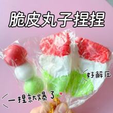 �����Ƥ������С���Ǻ��J����ϞƤ������ν≺��߰lй��