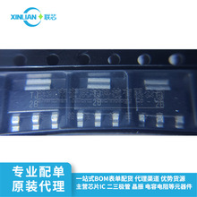 ȫ�� TL1963A-33DCYR ˿ӡTJ SOT-223 3.3V 1.5A 20V ������ѹ��