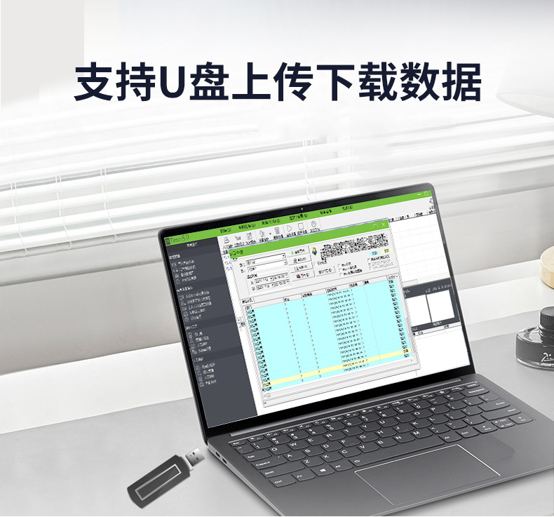 详情-07.jpg?x-oss-process=image/format,png