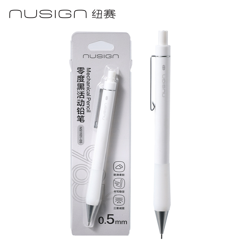 Delicense NS1101 cero grado negro lápiz activo para estudiantes de primaria escritura 0.5 / 0.7mm lápiz automático