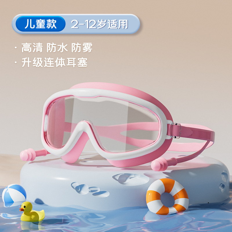 Children's style-pink white [bag]]