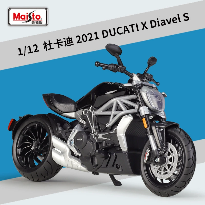 Микчи Ту 1:12 Kawasaki Ninja H2R модель мотоцикла из сплава, иллюзия