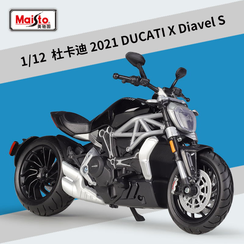 Meichi Figure 1:12 Ducati 2021DUCATI X Diavel S Simulation Alloy Motorcycle Finished Model