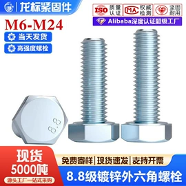 螺钉;螺栓;螺母