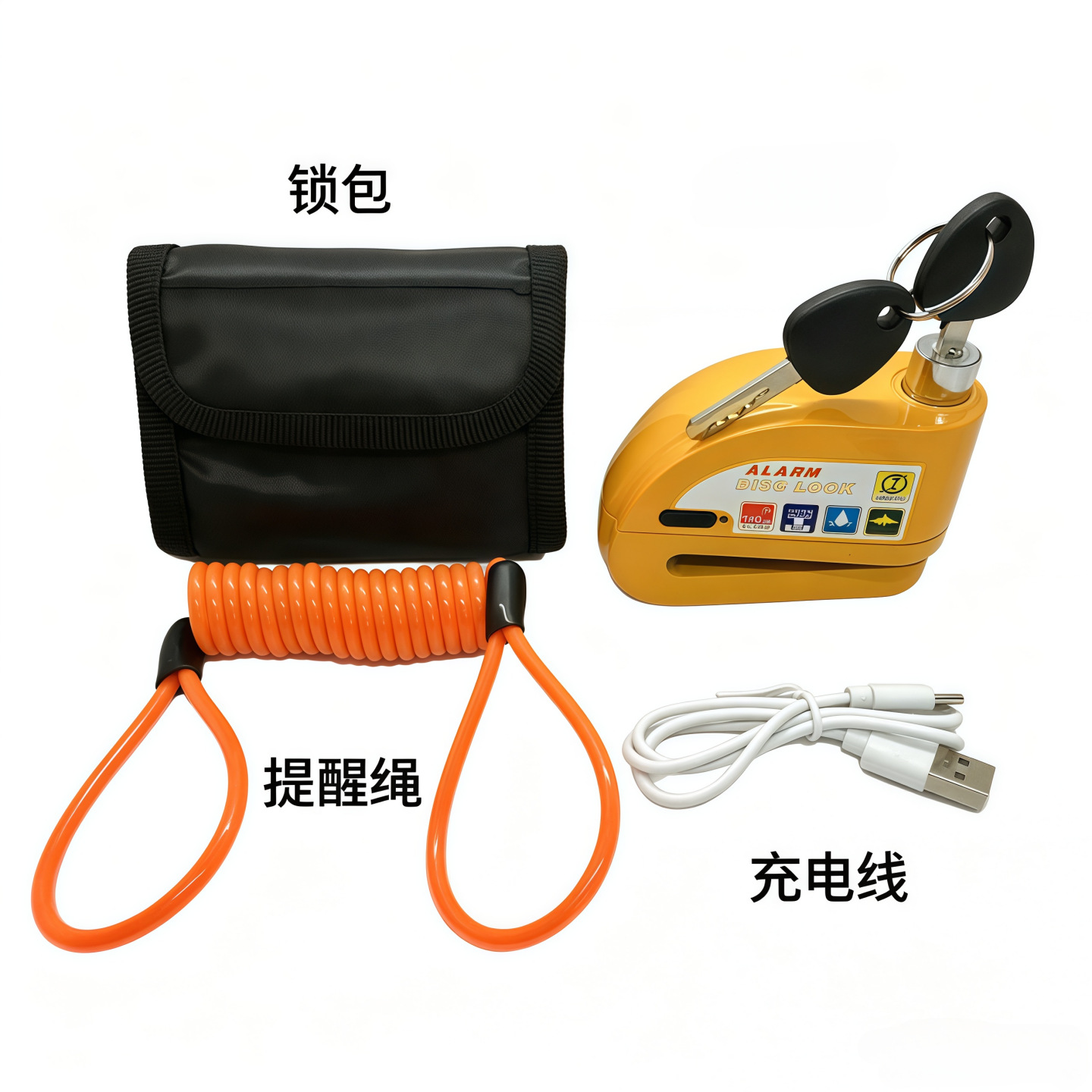 Cerradura de válvula con alarma de carga Cerradura de alarma antirrobo Cerradura de bicicleta Cerradura de válvula de batería Cerradura de válvula de nuevo tipo Cerradura de válvula de alarma