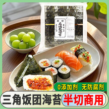آС�� ����F��̦�ϲ˰��������F��˾��̦Ƭ100�����l