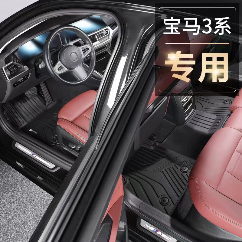 Новый автомобиль подходит для Mercedes-Benz E-Class с высоким шелком ковриков