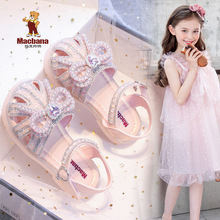 ŮͯЬļЬ2025¿ͯЬСŮЬ