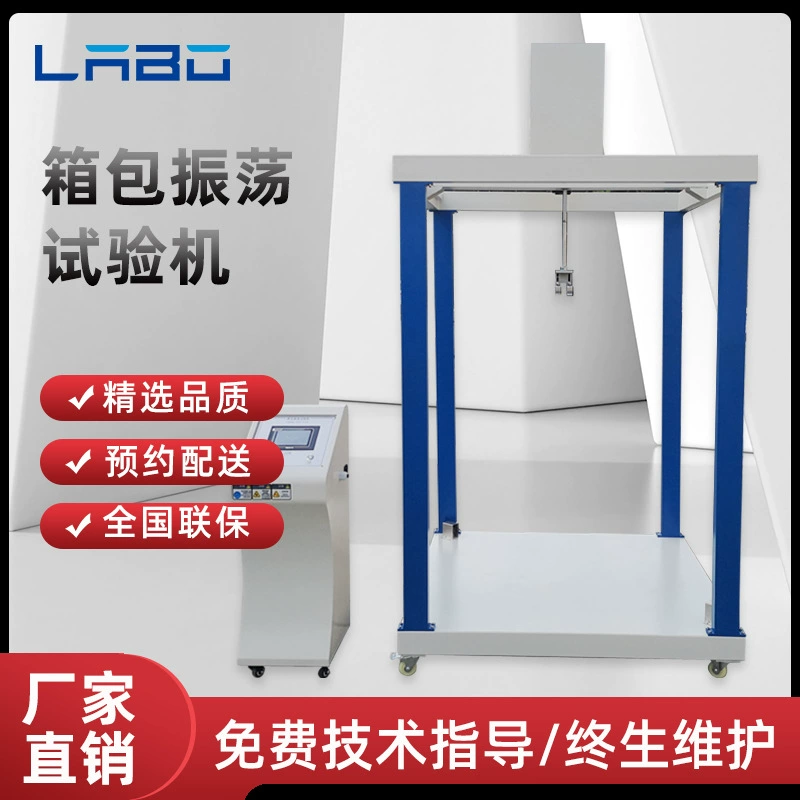 Камера вибрационная испытательная машина камера вибрационная ударная испытательная машина школьная сумка тряска вибрационная испытательная машина производитель