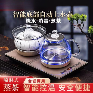 ����ȫ�Ԅӵײ���ˮ늟�ˮ�؟�ˮ���ݲ茣�ò�̨һ�w�����������