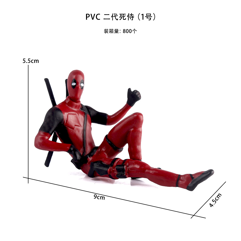 PVC 二代死侍（1号）