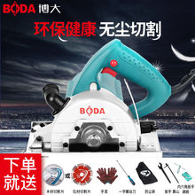 ʯ�������ֹ������и�CС����������mˮ늴�ĥ�_�۟o�m�и�