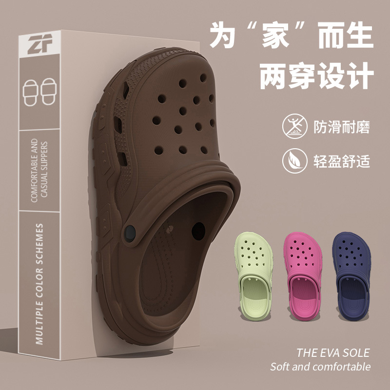 커피